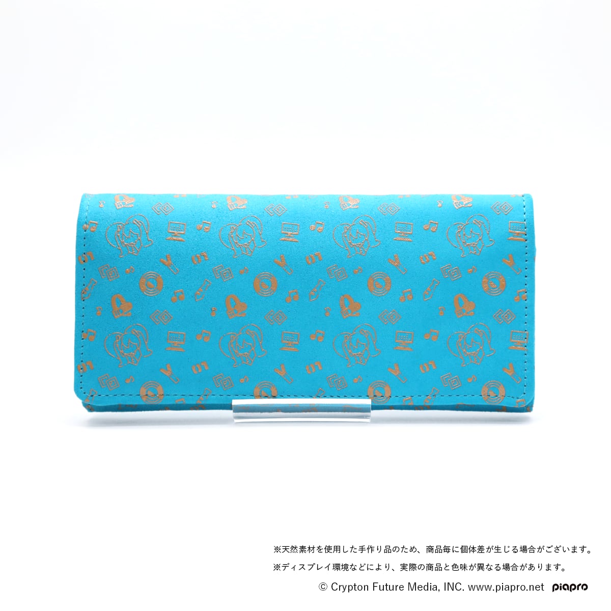 初音ミク×甲州印伝第2弾 長財布<Future/未来> | KATO Official 初音ミク×甲州印伝第2弾 長財布<Future/未来> | KATO Official