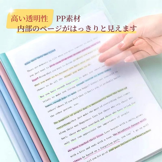 SANJAOYEE クリアファイル収納ホルダー 大容量 セット A4 レールファイル レール スライド ファイル スライドバー フォルダー クリア 混色 透明 10冊 1.0cm幅 ビジネス フォルダー 会議 オフィス セミナー 収納