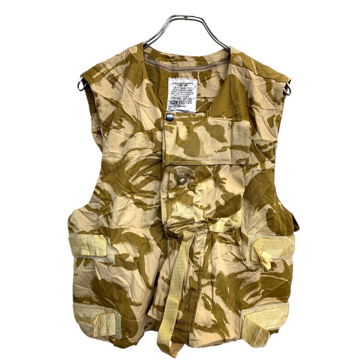 70s SAFTBAK サフトバック ダックハンターカモハンティングベストM相当