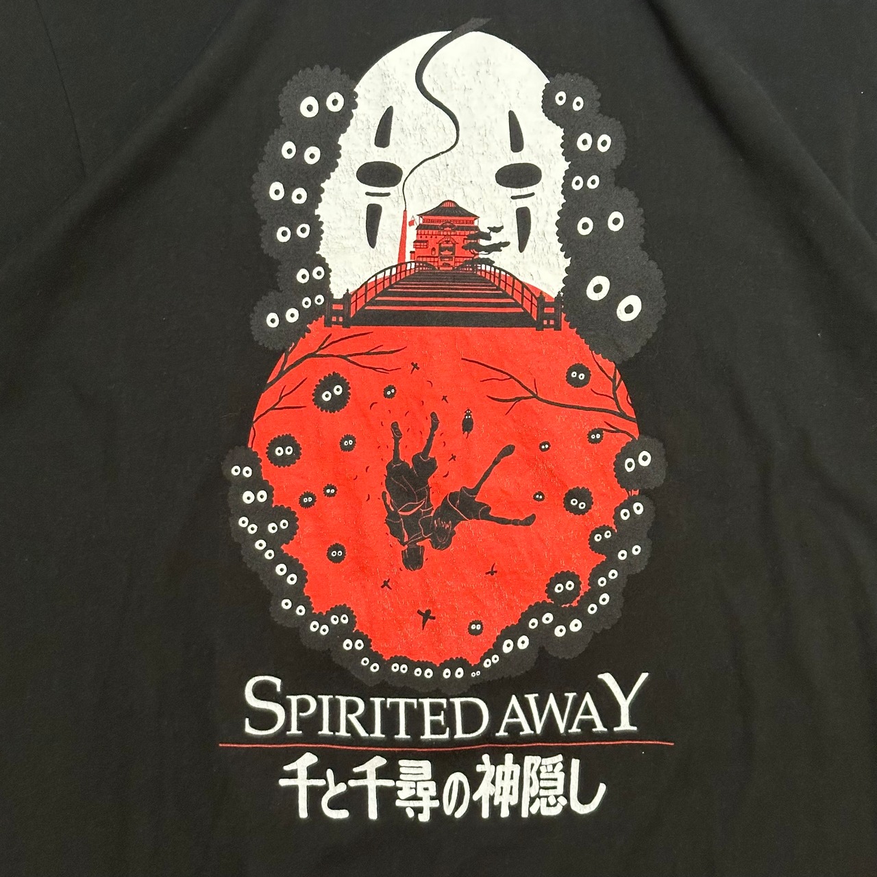 10s SPIRITED AWAY