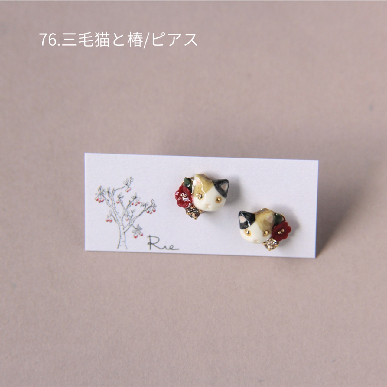 sanpo後夜祭ピアス/イヤリング（猫）