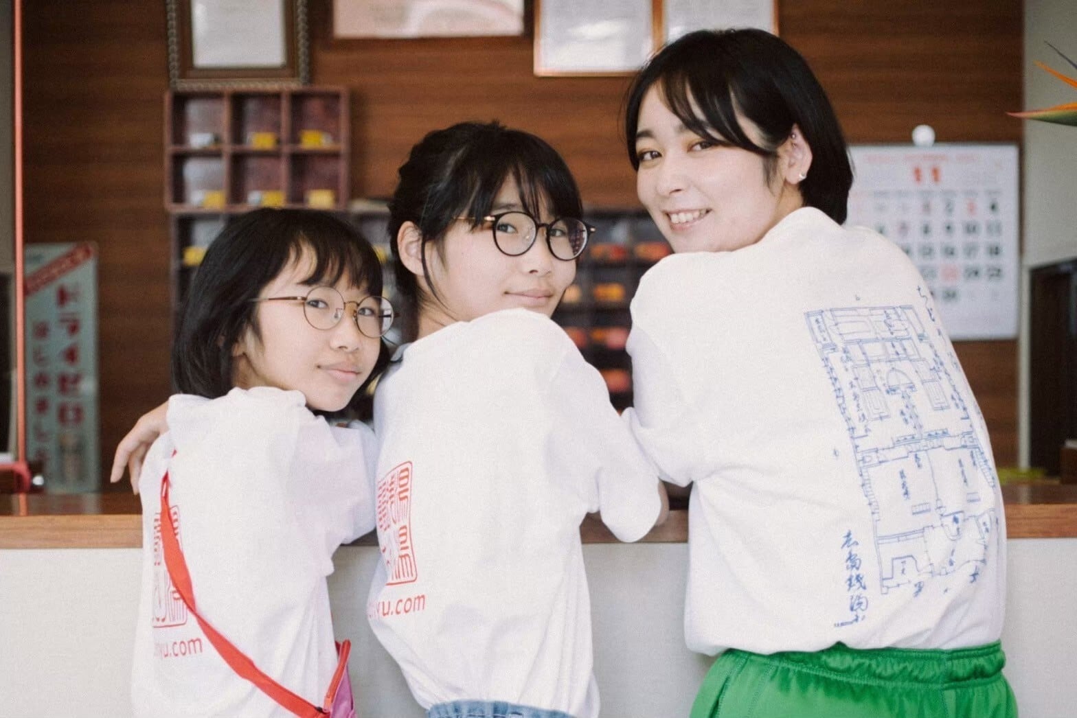 “ちどり湯”Tシャツ