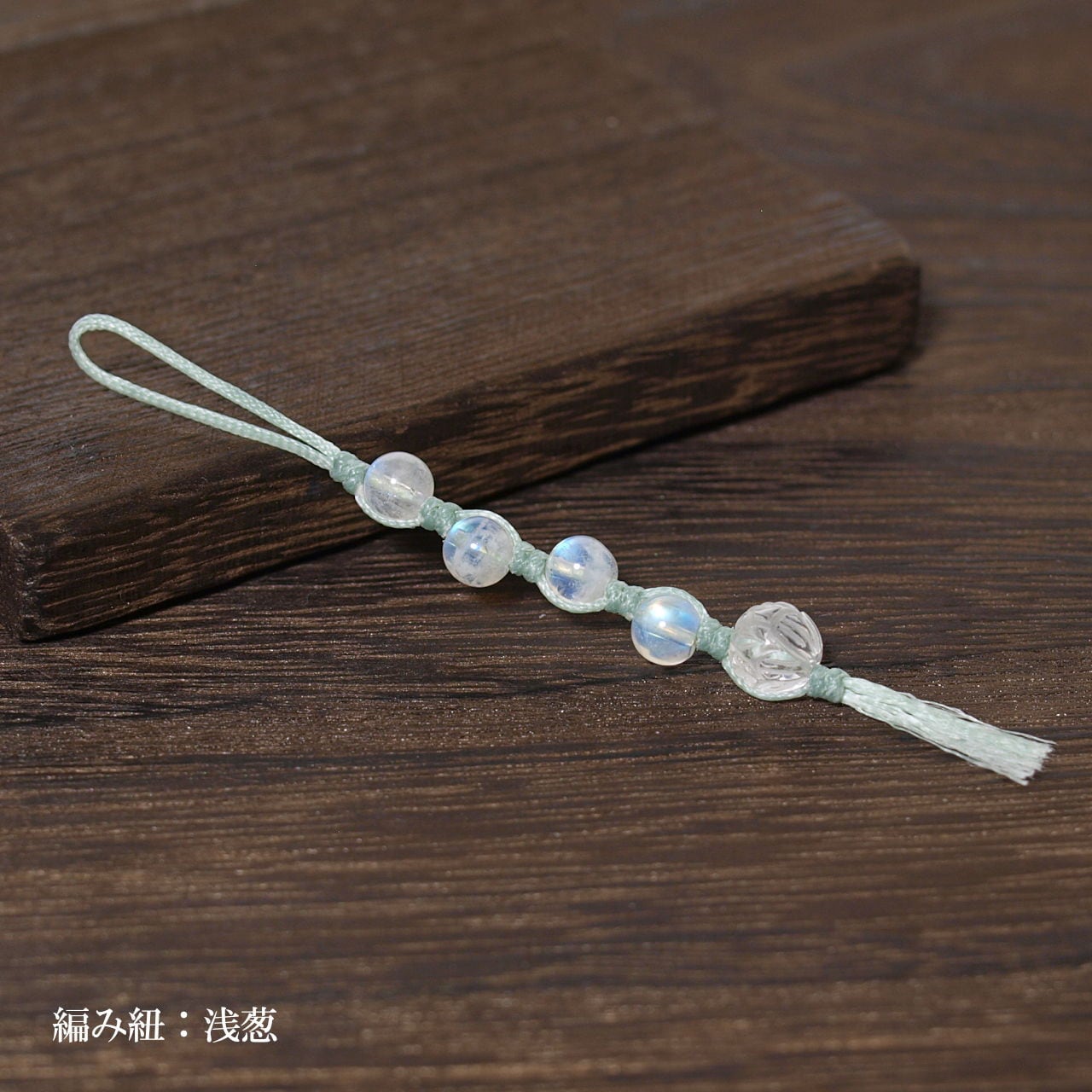 レインボームーンストーン+ロータス水晶マクラメストラップ