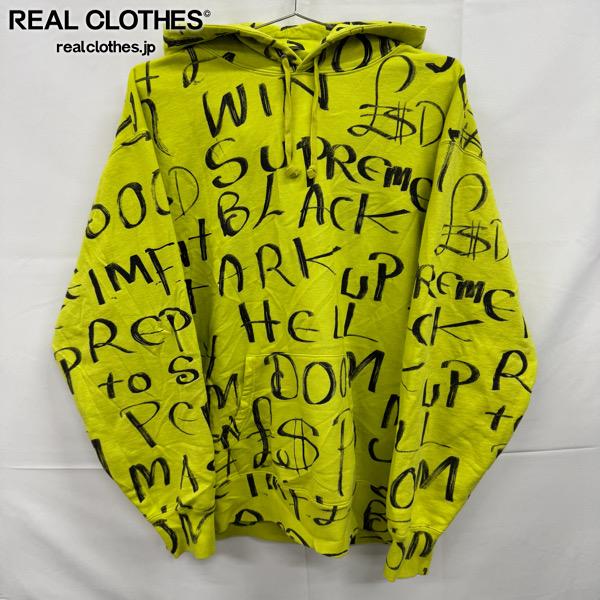 Supreme/シュプリーム | REALCLOTHES/リアルクローズ