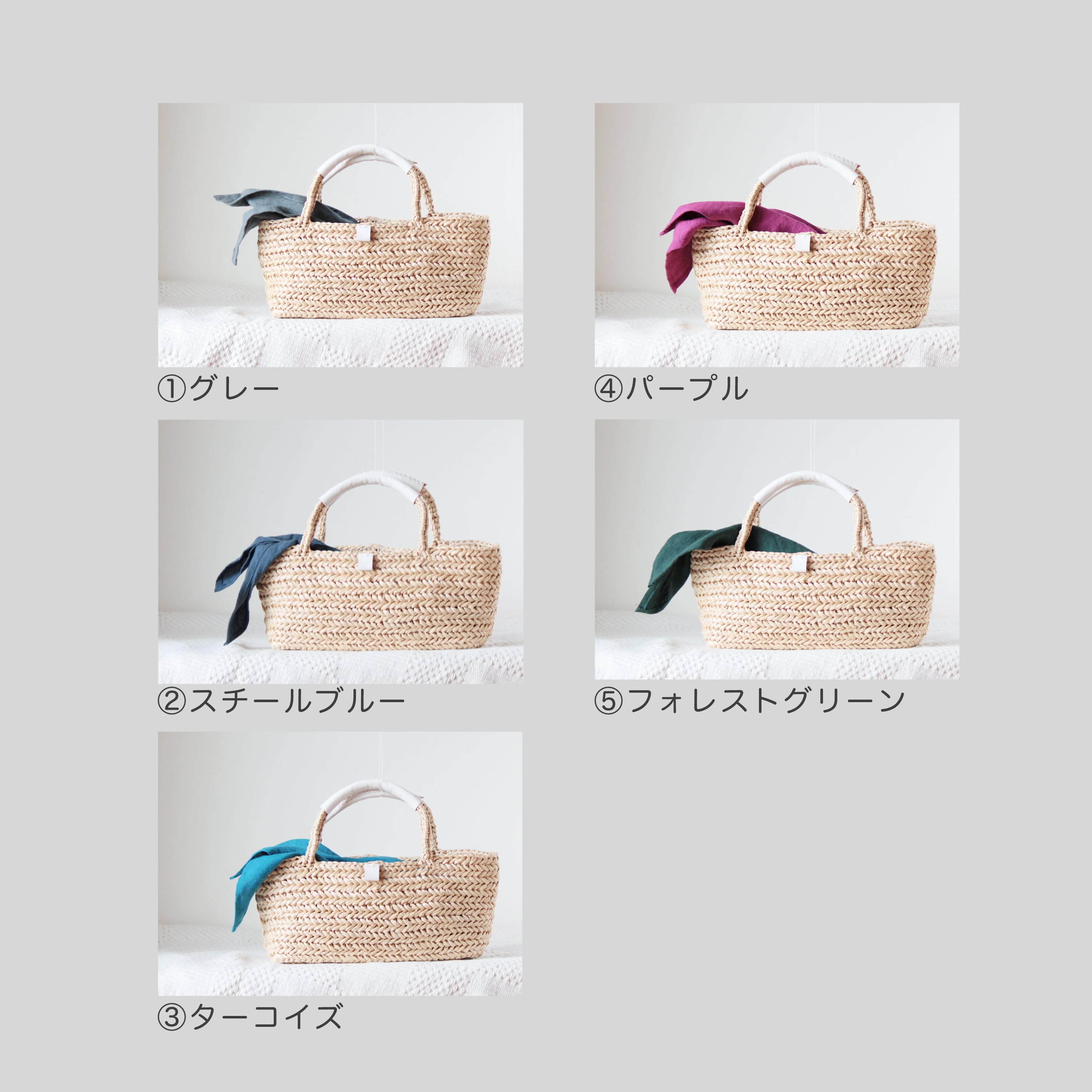 あづま袋型・かごバッグ用インナーバッグ | mei mei