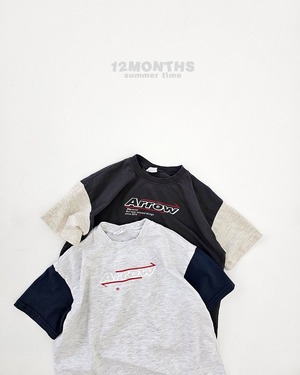 [12MONTHS] Arrowty (17/19) / [열두달] 어로우티 (17/19)