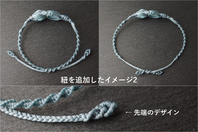 ゴールデンヒルターコイズのマクラメブレスレット ＜さざ波＞