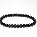 シュンガイト ブレスレット 6mm 一点物 メール便可 111-49626