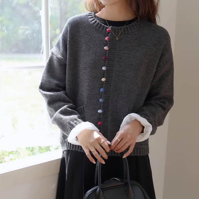 color button contrast cardigan