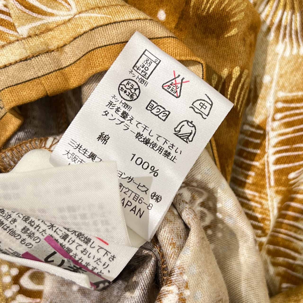 LEONARD レオナール ボタニカル デザイン 総柄 半袖 Tシャツ カットソー M/ベージュ系 レディース