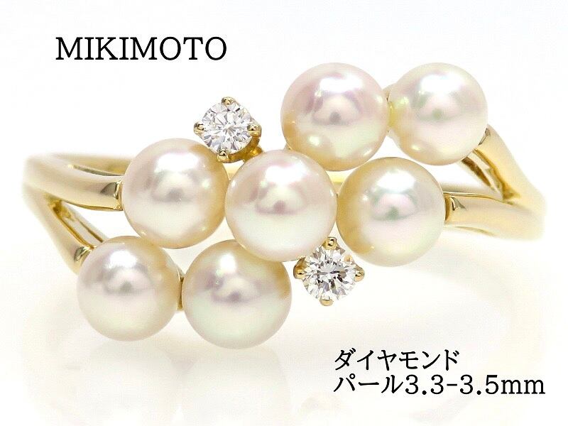 MIKIMOTO ミキモト K18 ベビーパール ダイヤモンド リング ゴールド