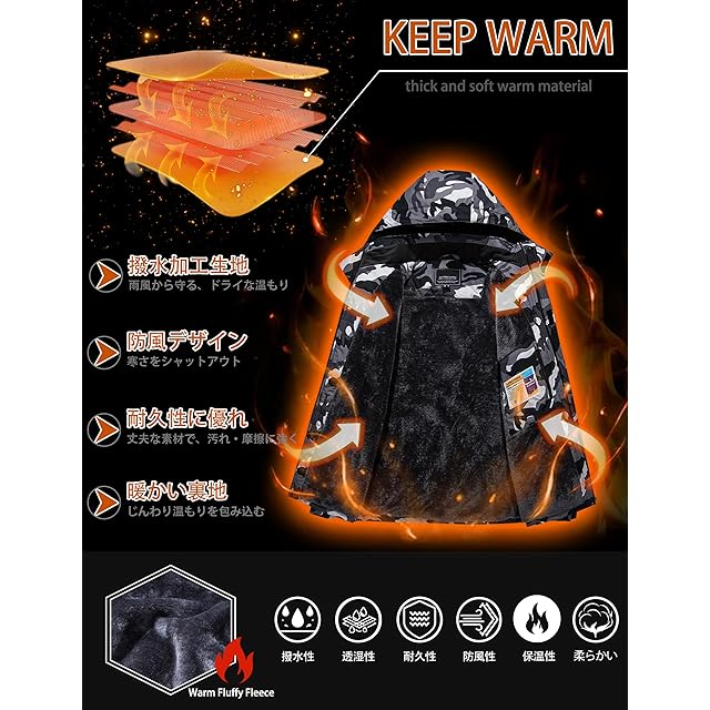 KEFITEVD] アウター メンズ 冬 防寒 ジャンパー 撥水 アウトドア