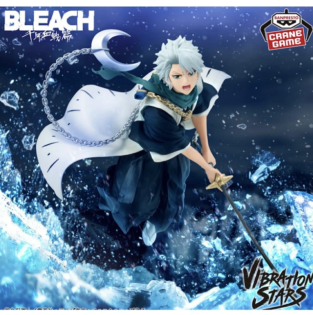 ティアハリベル】BLEACH GLITTER&GLAMOURS-TIER HARRIBEL- フィギュア