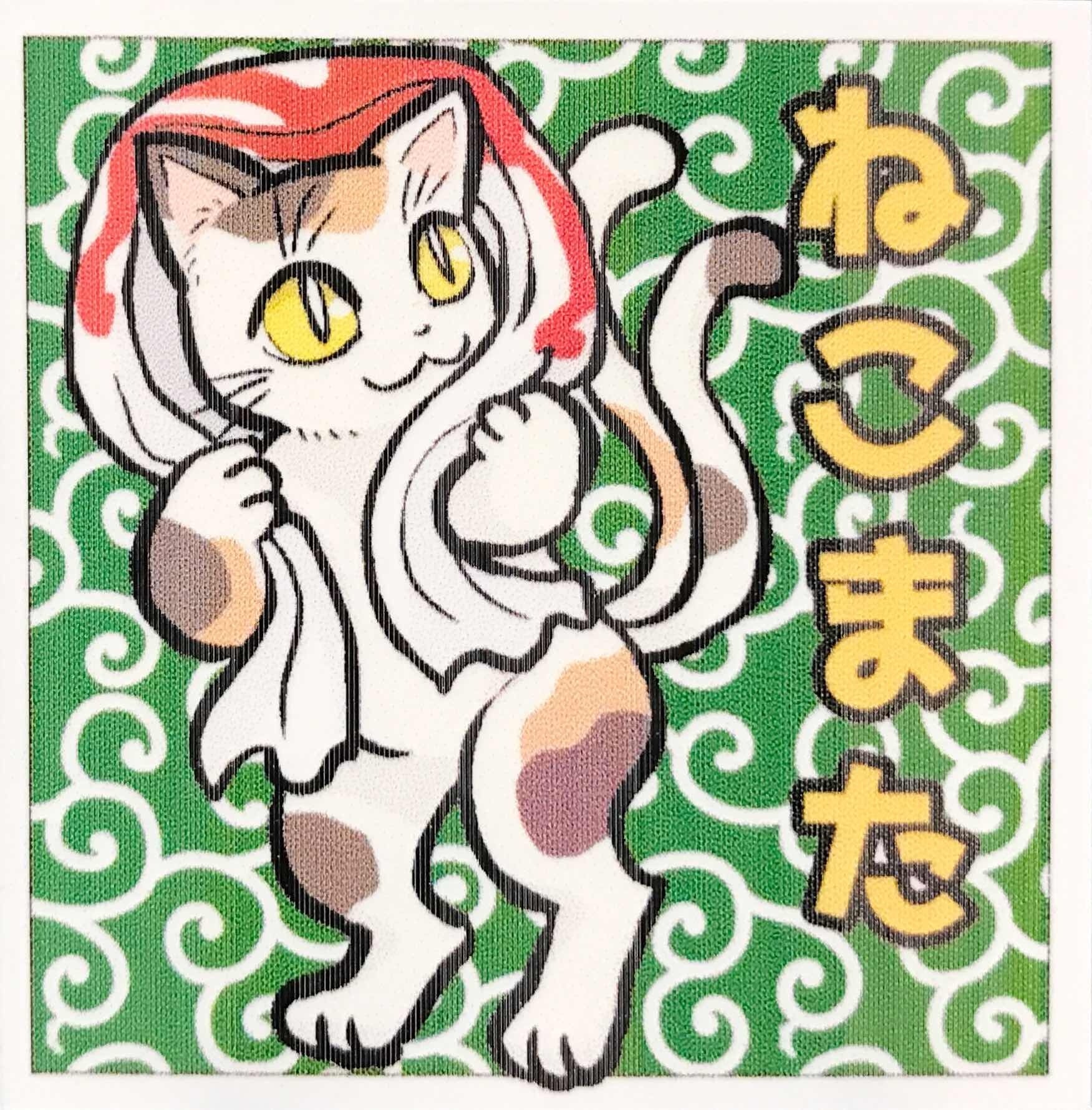 そらある】ねこまたシール | 大怪店WEBギャラリー