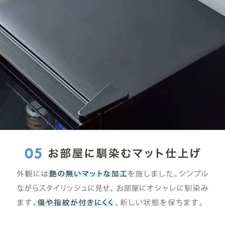 simplus ディスプレイ冷蔵庫 50L ガラストップ コンプレッサー式 温度