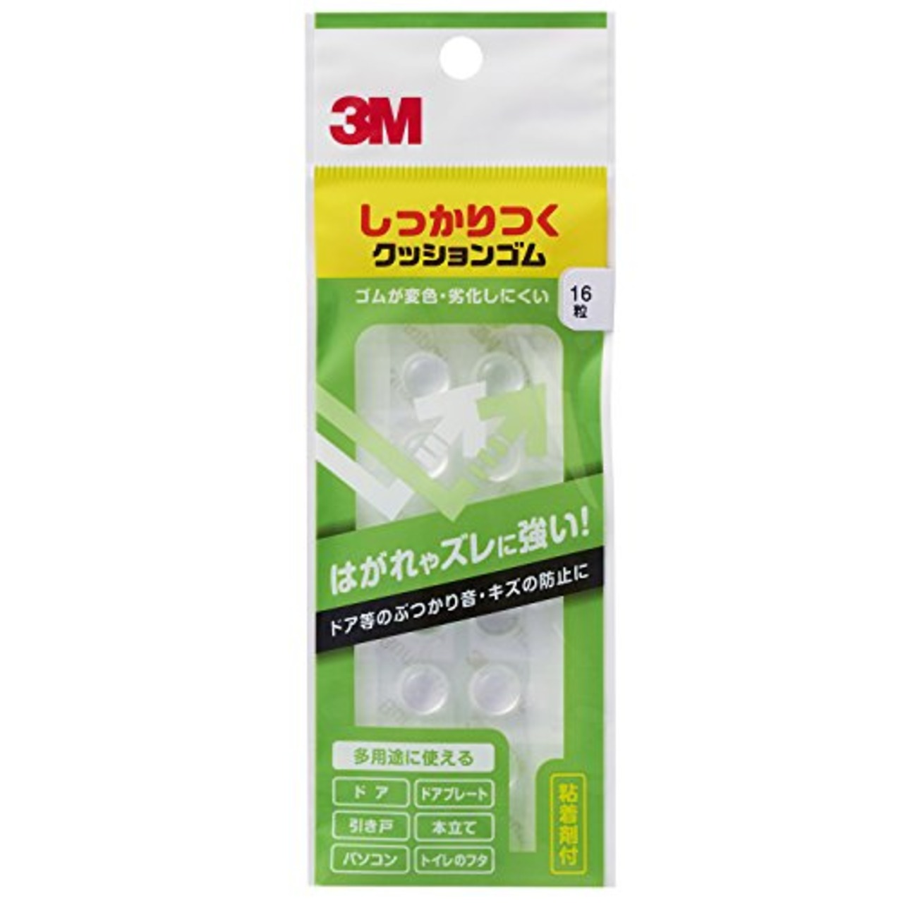 スリーエム(3M) 3M しっかりつくクッションゴム 11.2x5.1mm 丸形 16粒 CS-03