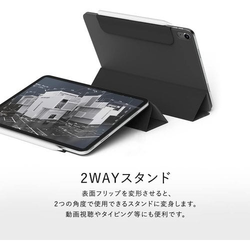 新品》 elago iPad Pro 11インチ 2022 2021 対応 ケース 手帳型 オート