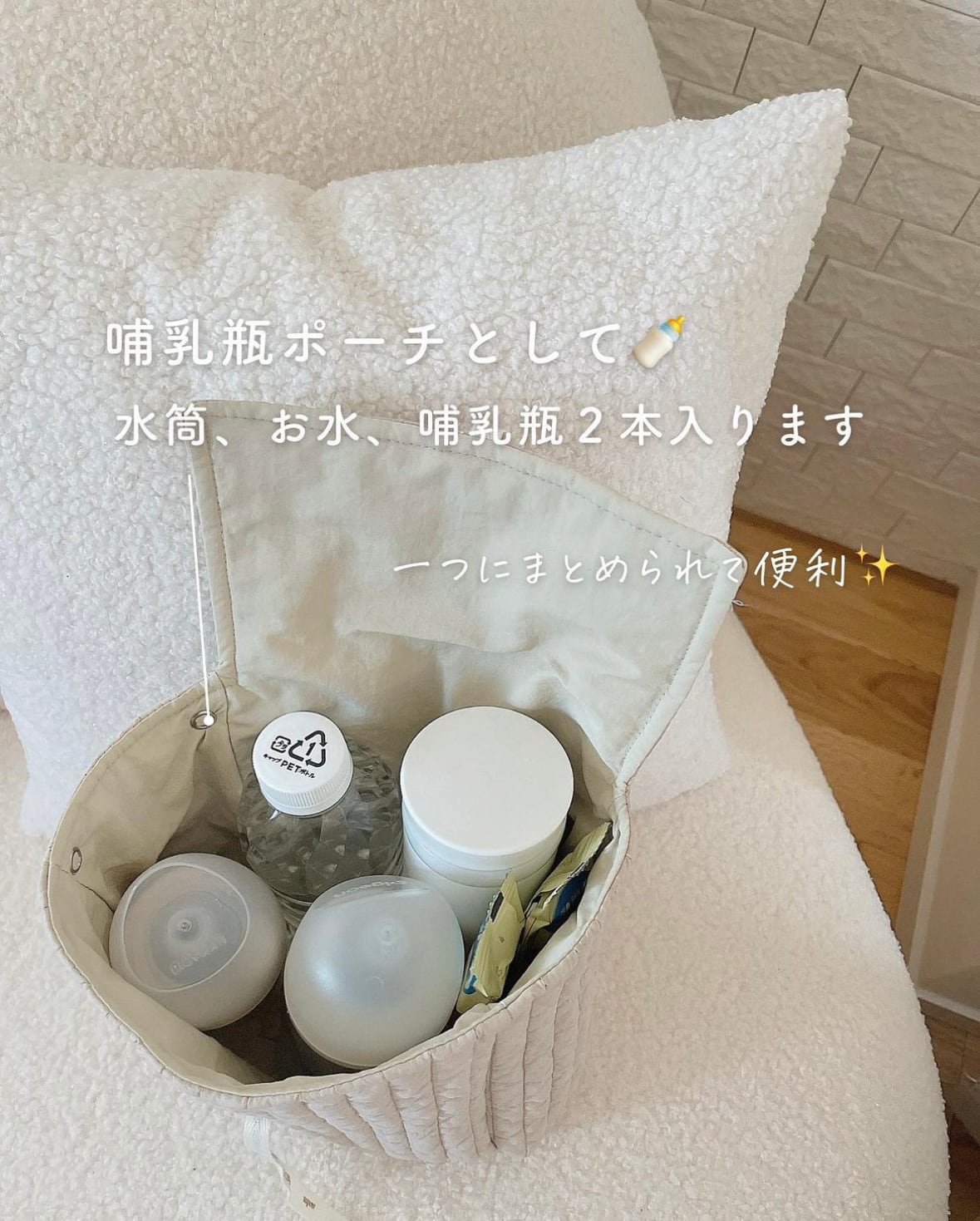 モロッコ産ベニワレン210×160