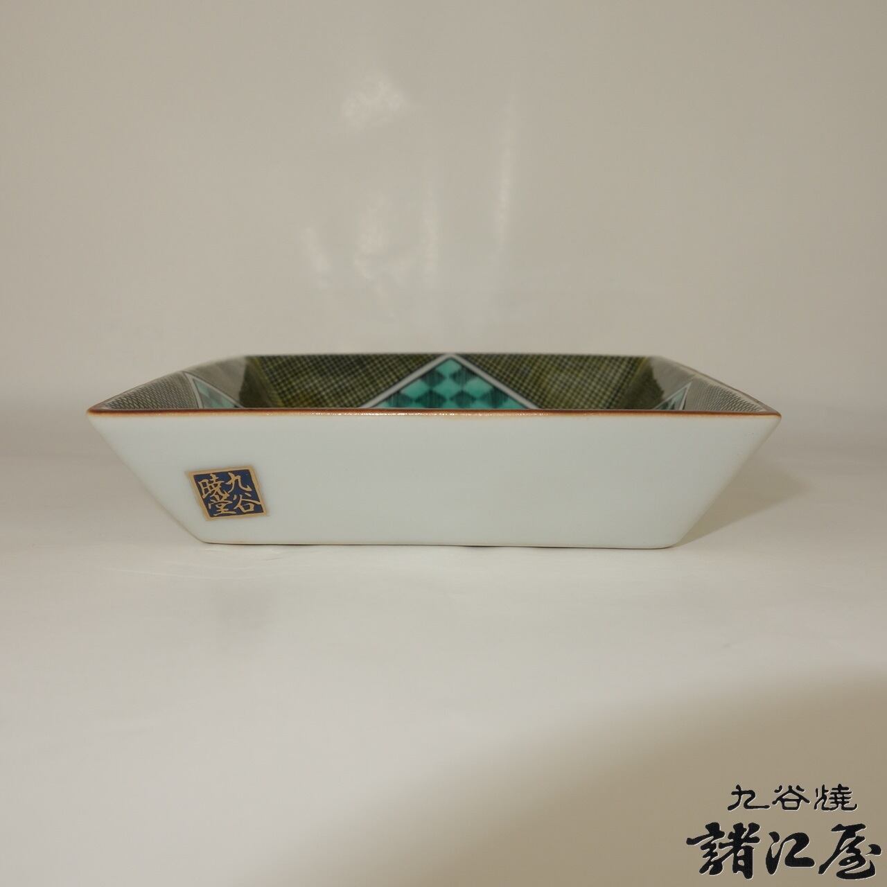 九谷焼 暁堂作 角小皿揃 桃文 | 九谷焼と和食器の通販サイト | 金沢