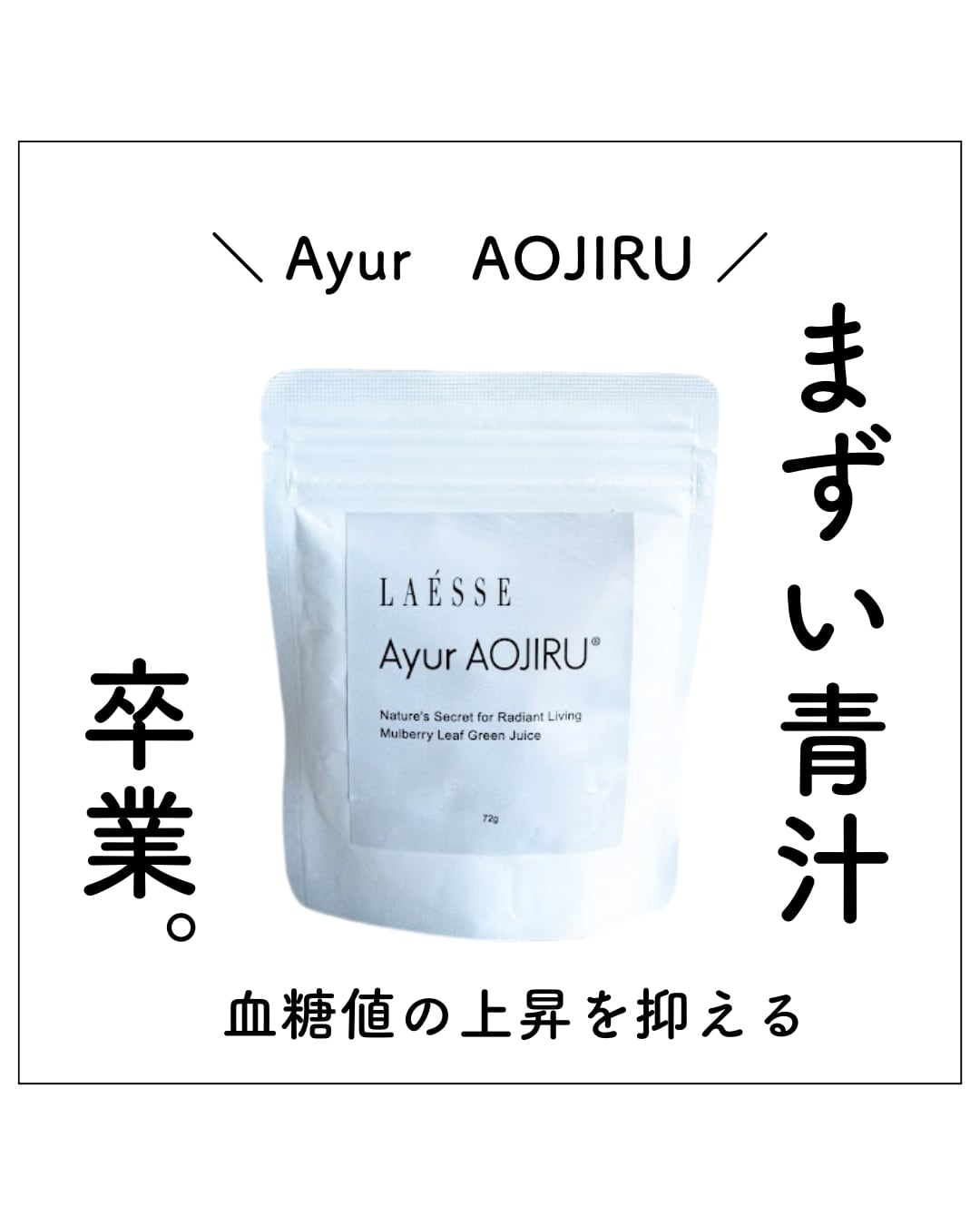 取り扱う公式 laesse 毛穴洗浄機 【公式通販】