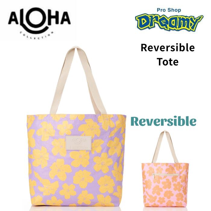 ALOHA COLLECTION アロハコレクション Reversible Tote Puakenikeni