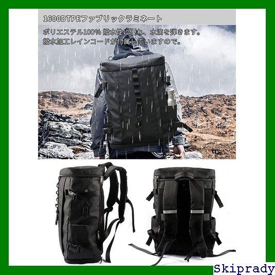 登山 登山リュック バックパック アウトドア 大容量 特大 撥水 登山 登山リュック バックパック アウトドア 大容量 特大 撥水