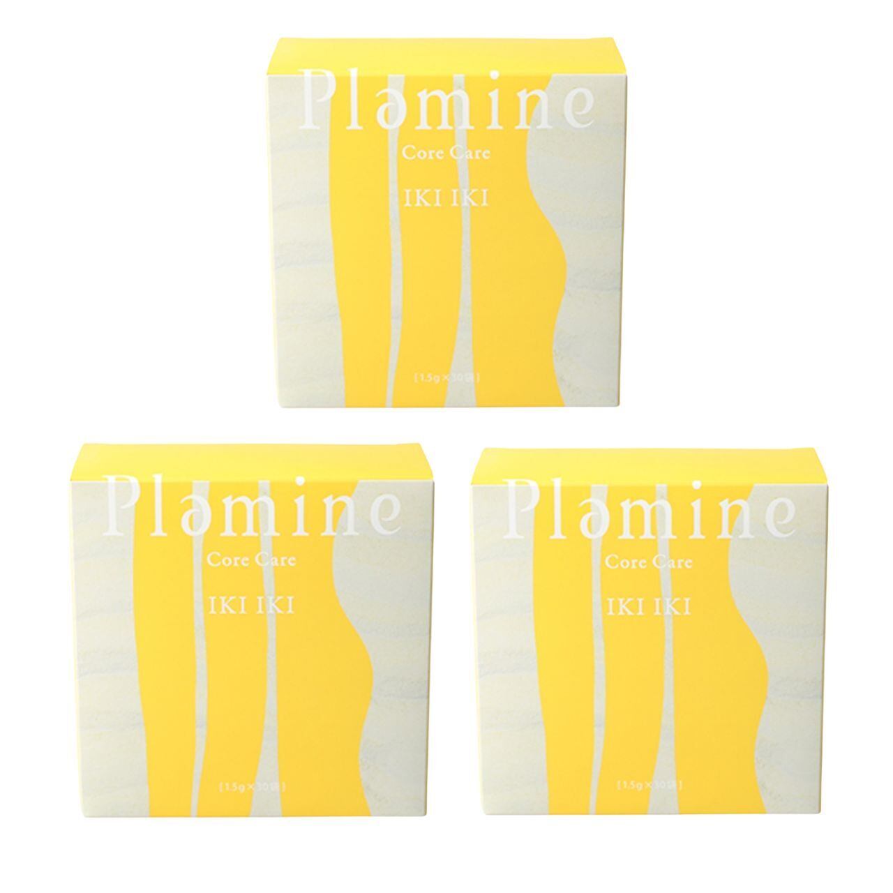 【食】プラミネコアケア IKIIKI(イキイキ)3箱セット PLAMINE