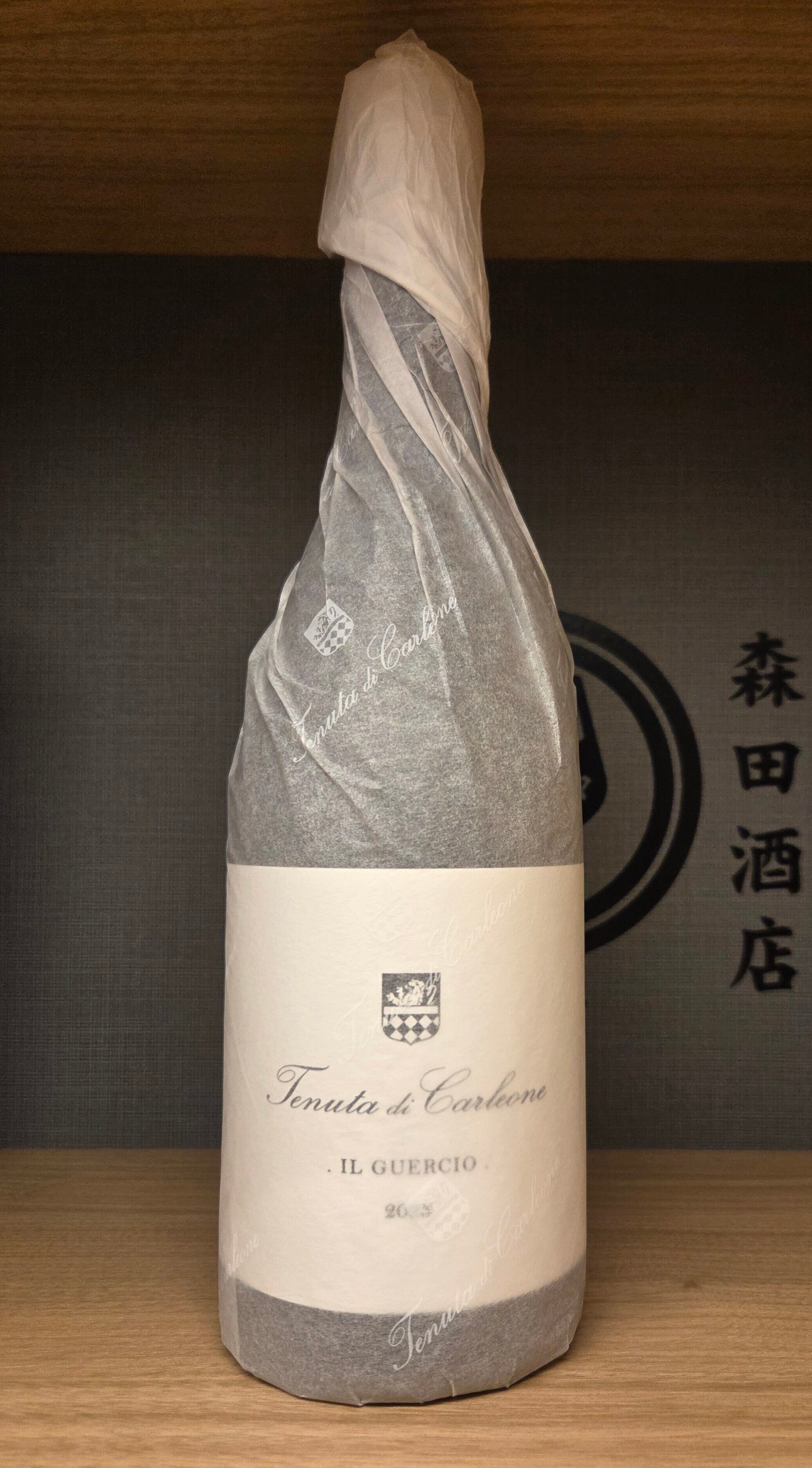 オプティマス 2017 / ラヴァンチュール | 森田酒店オンラインショップ