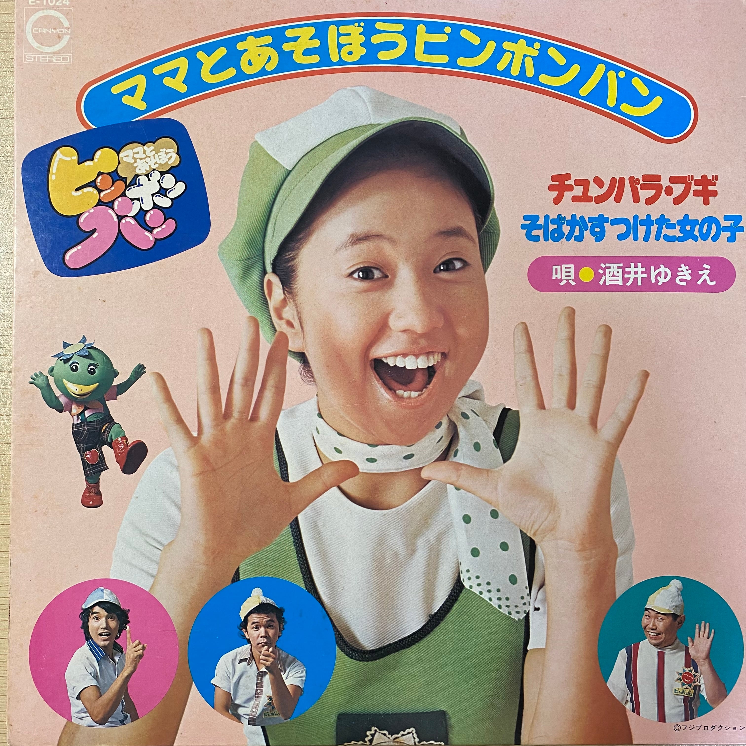 2eb5230f53081693a8a35ee559b38a