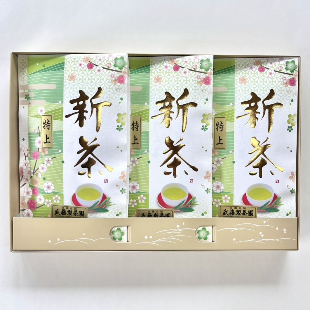 2026年 新茶】特選うれしの茶 | うれしの茶の通販【武藤製茶園】/佐賀