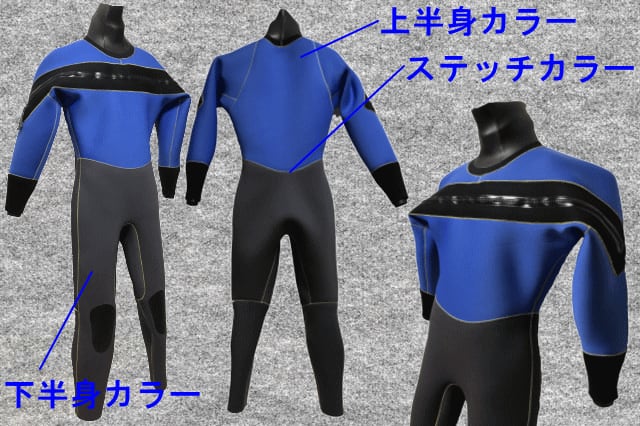 大特価 GLARE ライトドライスーツ サーフィン