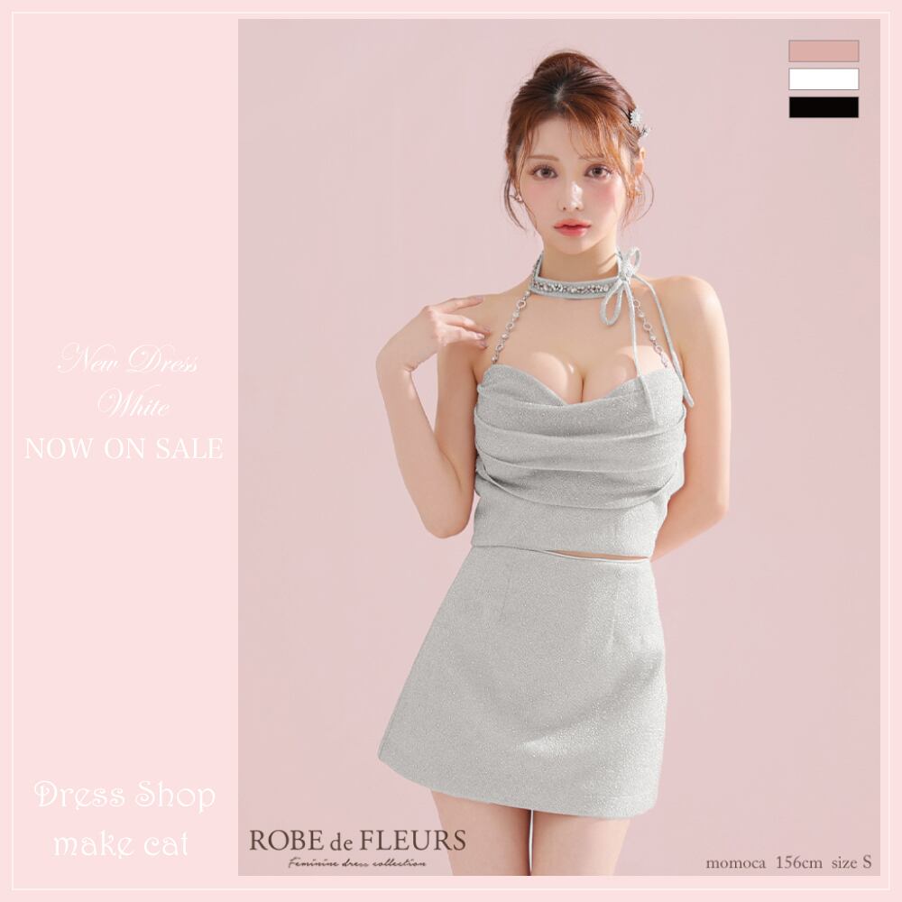 【ROBE de FLEURS 】【即納】【当店価格】【税込】ラメニットリボンホルターセットアップタイトミニキャバドレス 3772 (fm3772)