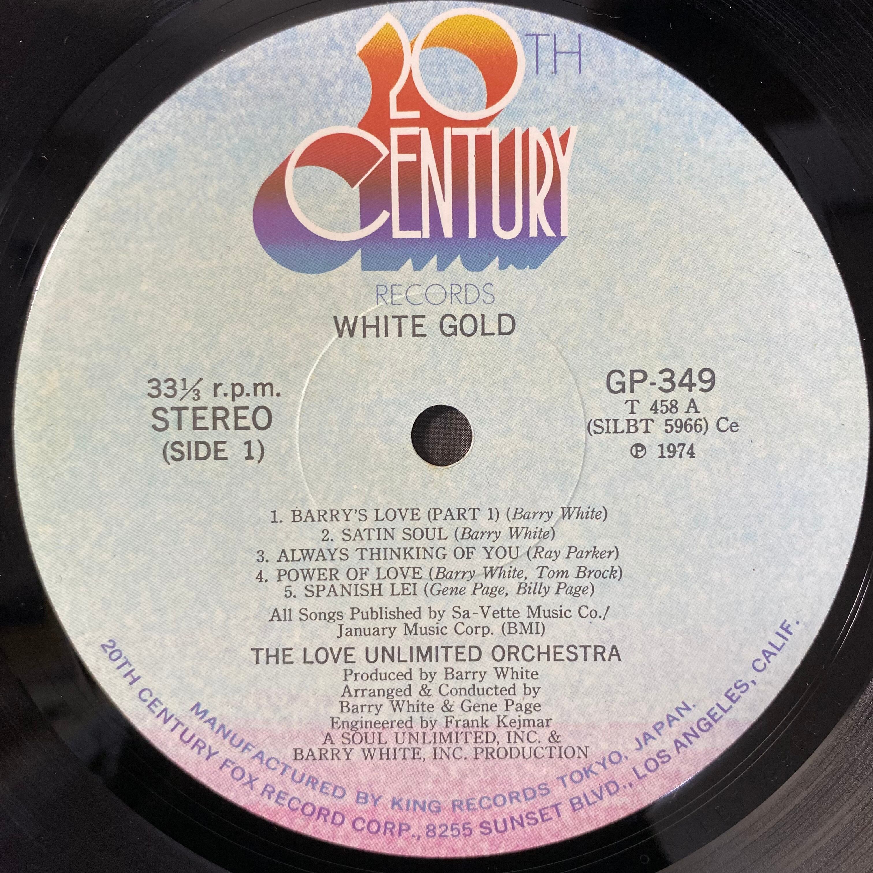 バリー・ホワイト - Love Unlimited Orchestra White Gold | 中古