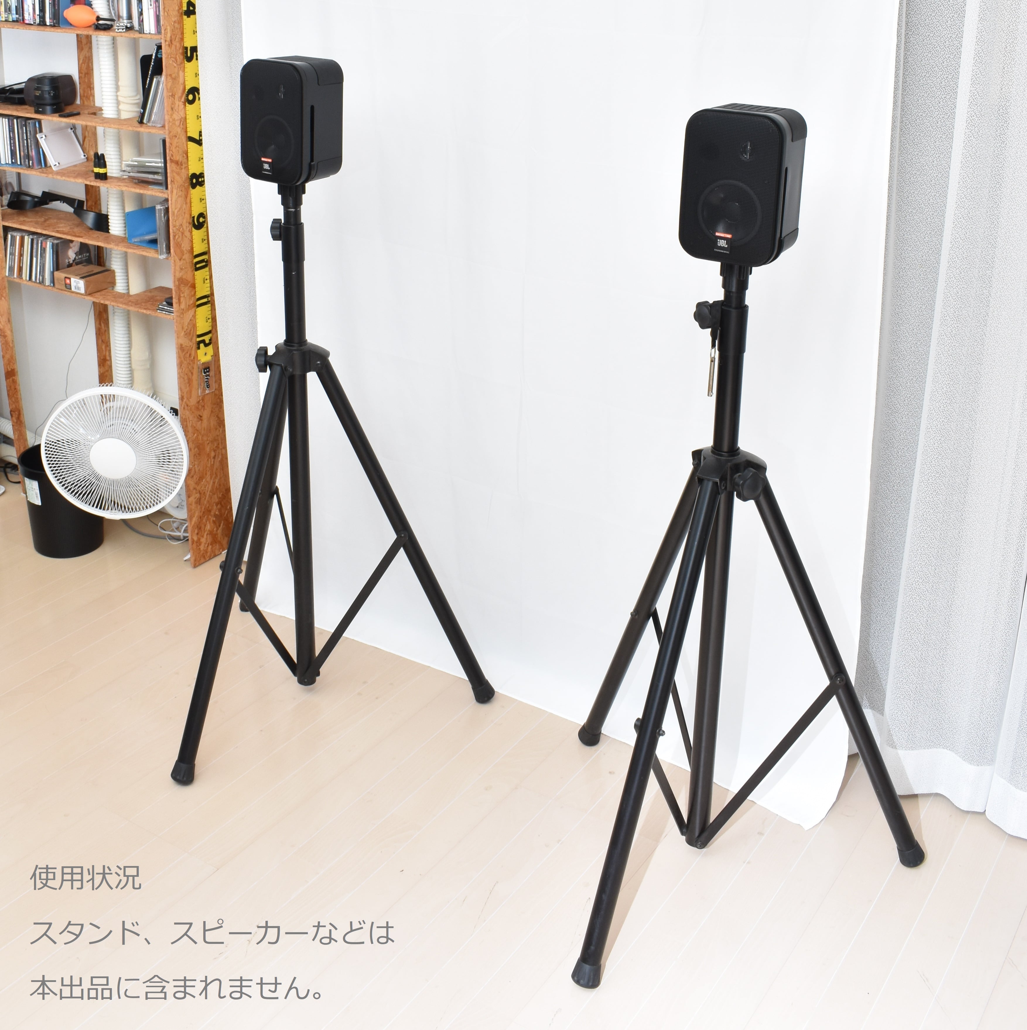 取付アダプター】 JBL CONTROL1 PRO を SPスタンド（35mmポール