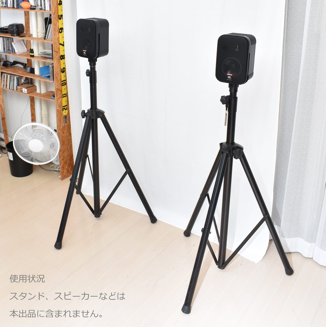 取付アダプター】 JBL CONTROL1 PRO を SPスタンド（35mmポール 