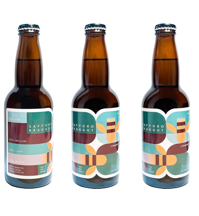 【再入荷！】札幌芋人　720ml