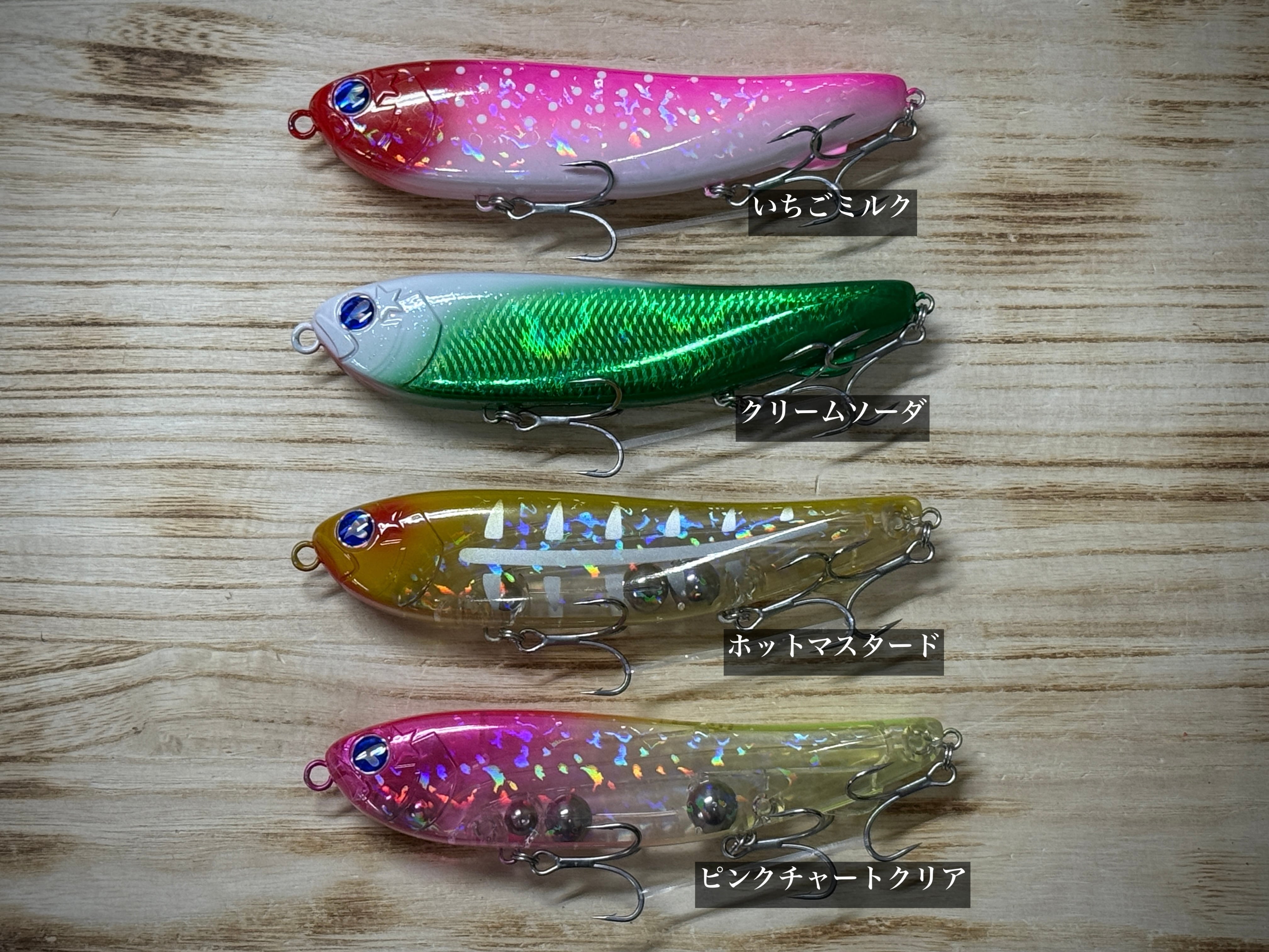 Blue Blue ガチペンライオット155【2026年新製品】 | Fishing Tackle
