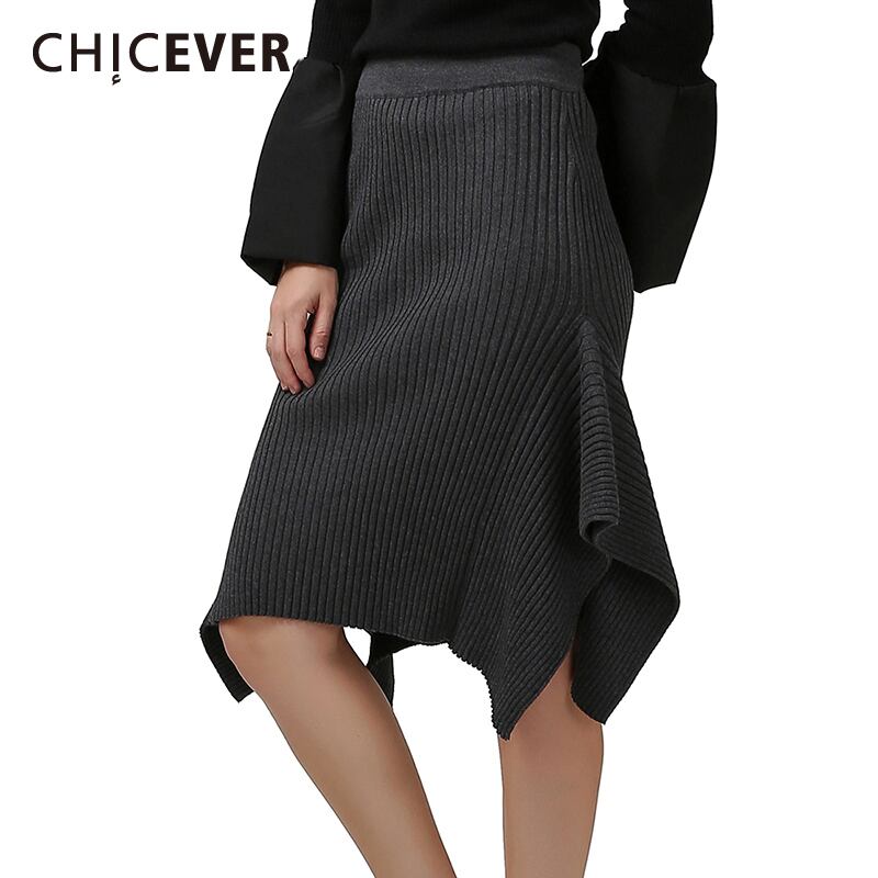 CHICEVERストライプ非対称スカート女性ウエストボディコンフリルニットスカートスタイル ラッフル 6base584921370589