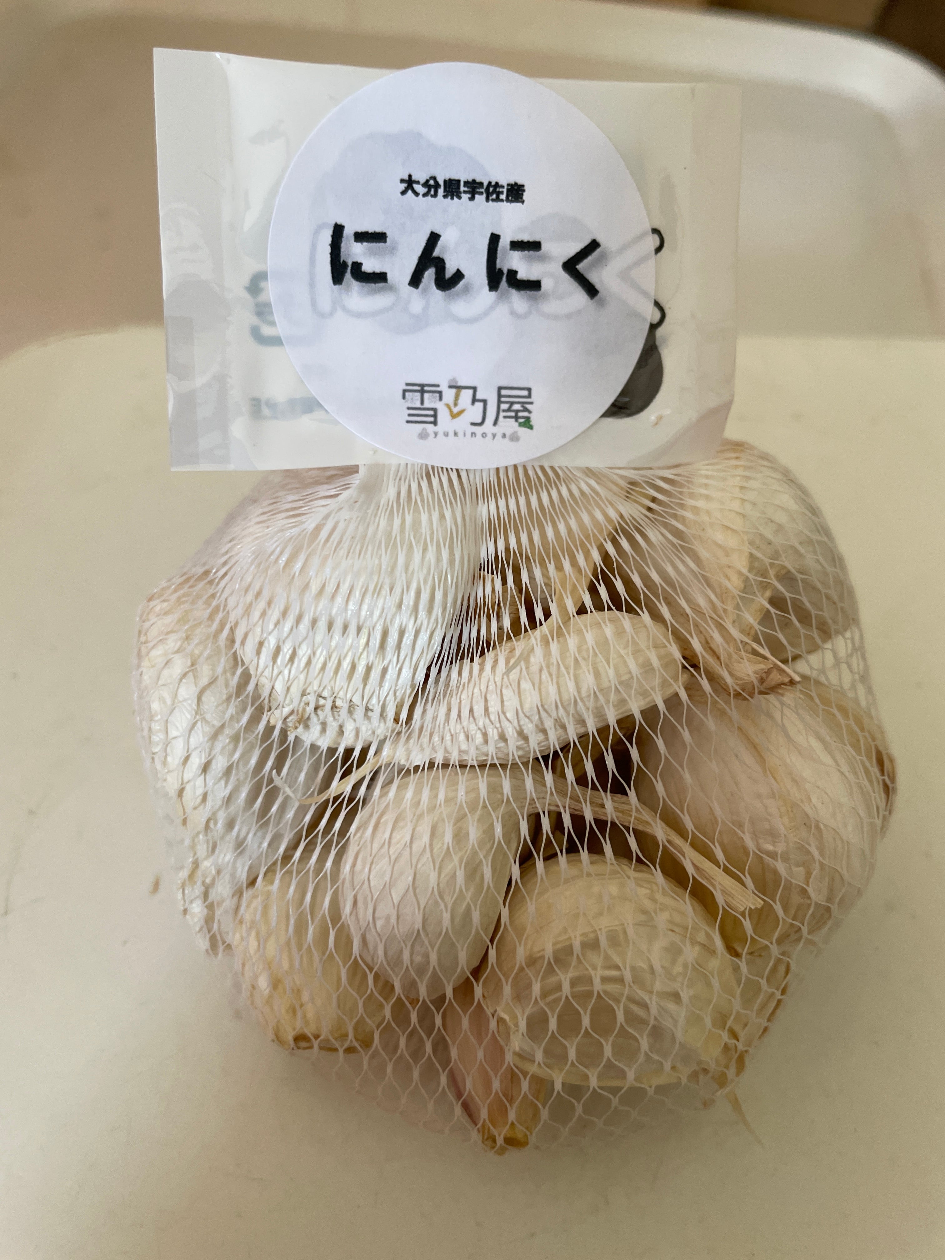 500ｇ(125g×4ネット）　令和5年大分県宇佐産　サイズ混合　『乾燥にんにく』バラ　雪乃屋