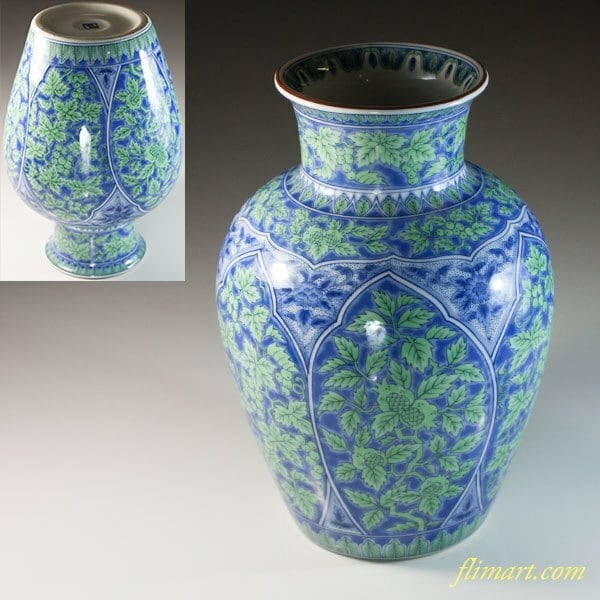 青華　陶器　花瓶