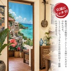【受注生産】のれん シーサーと碧い海 85×150cm 52256
