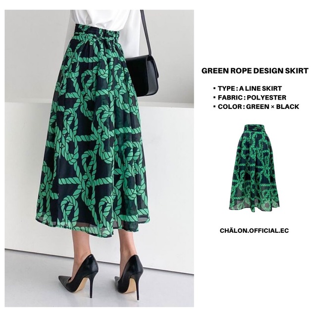 green rope design skirt