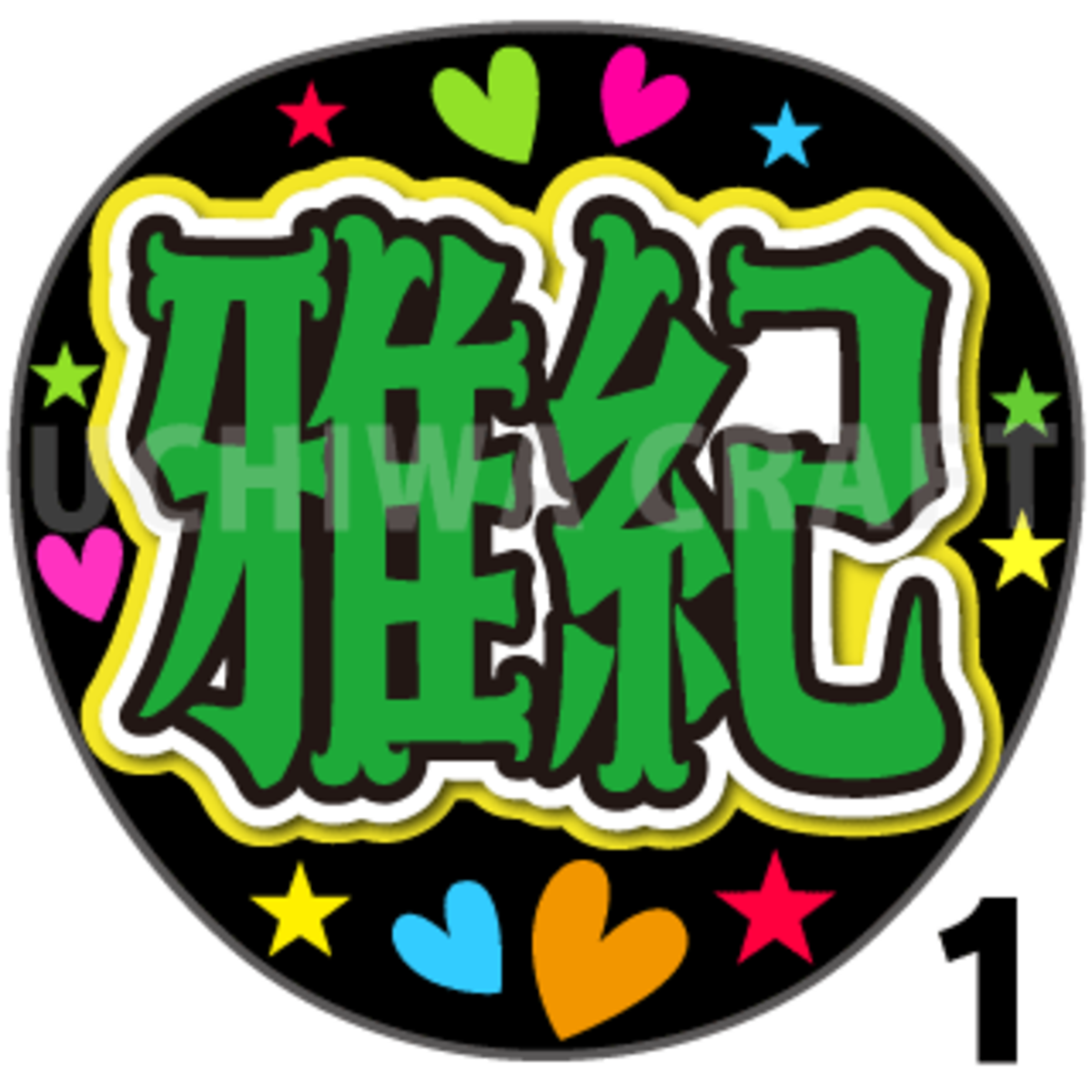 2eba89301040c24531472cdf687940