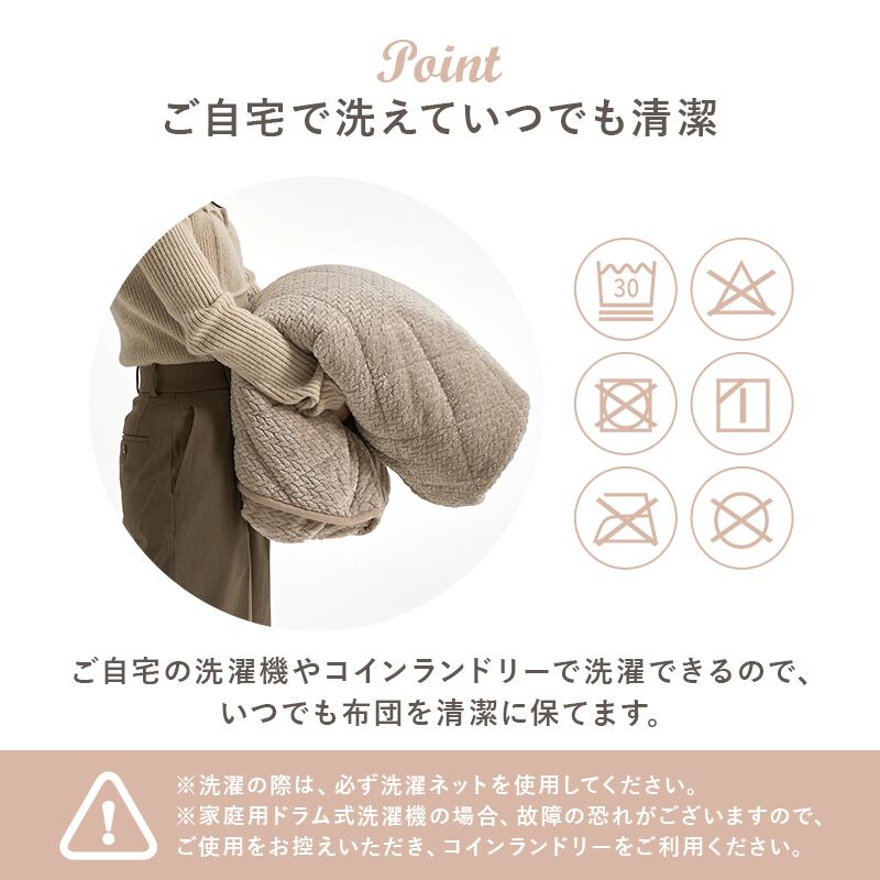 【完成品】折れ脚カジュアルコタツ＋うす掛け布団 2点セット 天板リバーシブル こたつ2種x掛け布団2種 幅105cm