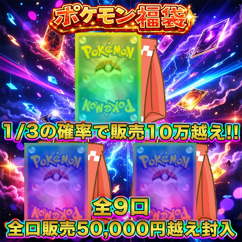 1103環境 ドラグニティ デッキ ゲートボール 遊戯王 | PAY ID