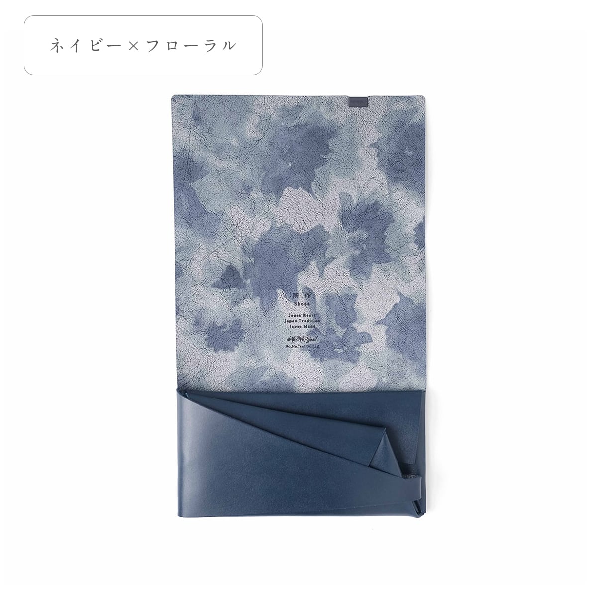 睡蓮画 フローラル (&ネイビー) ロングウォレット | 所作 Shosa 睡蓮画 フローラル (&ネイビー) ロングウォレット | 所作 Shosa