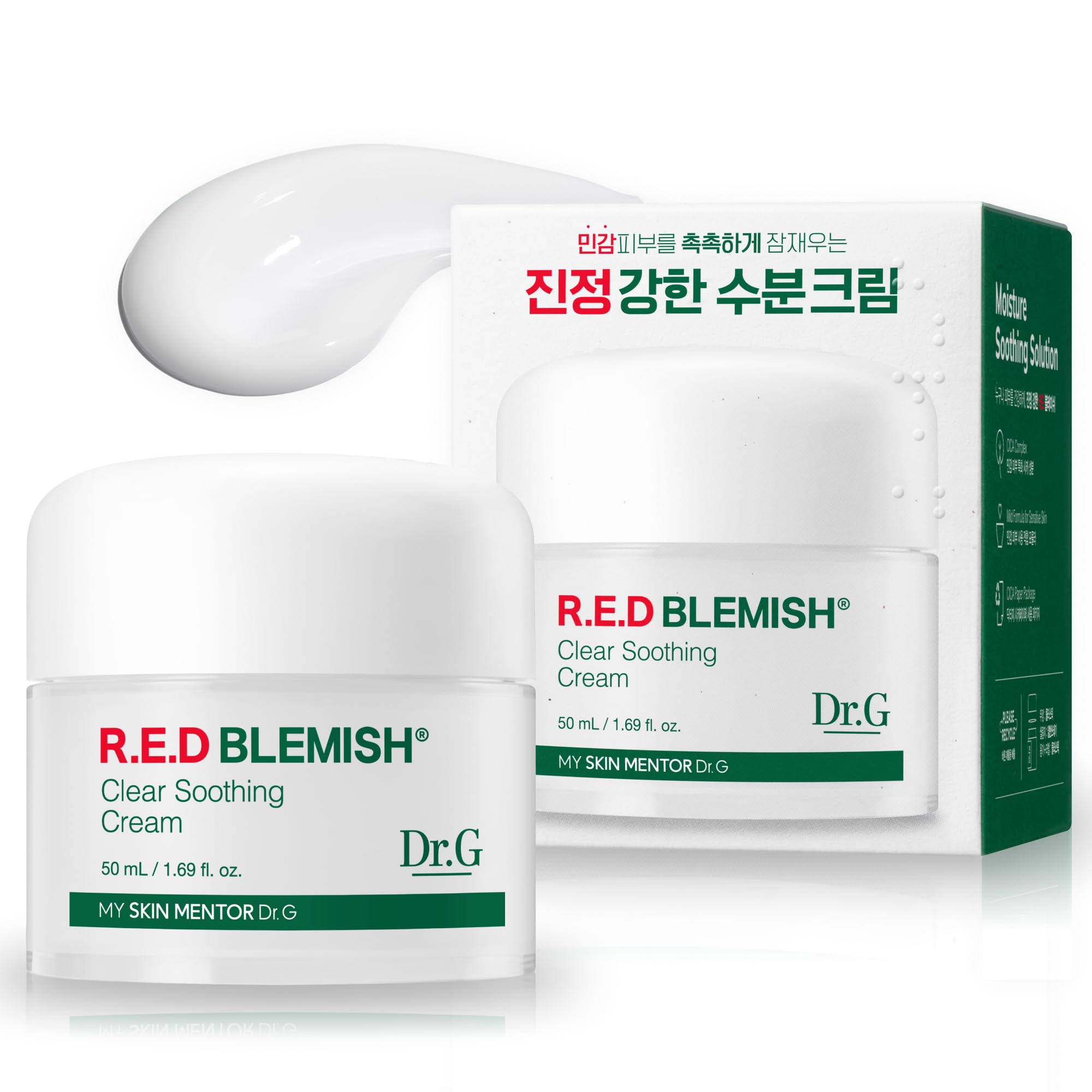 リトックマスク 120ml│Rene-Cell Retoc Mask│乾燥のケア【Rene Cell