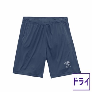 ドライ ショートパンツ 【グレイッシュブルー】《S-2XL》