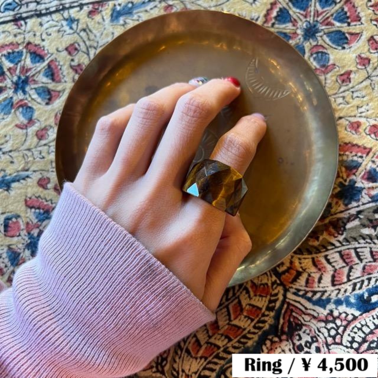 TOPANGA Jewelry 　Large Marble Brown Ring Size 11 Ring　Accessory　Present　Simple　Vintage　Antique