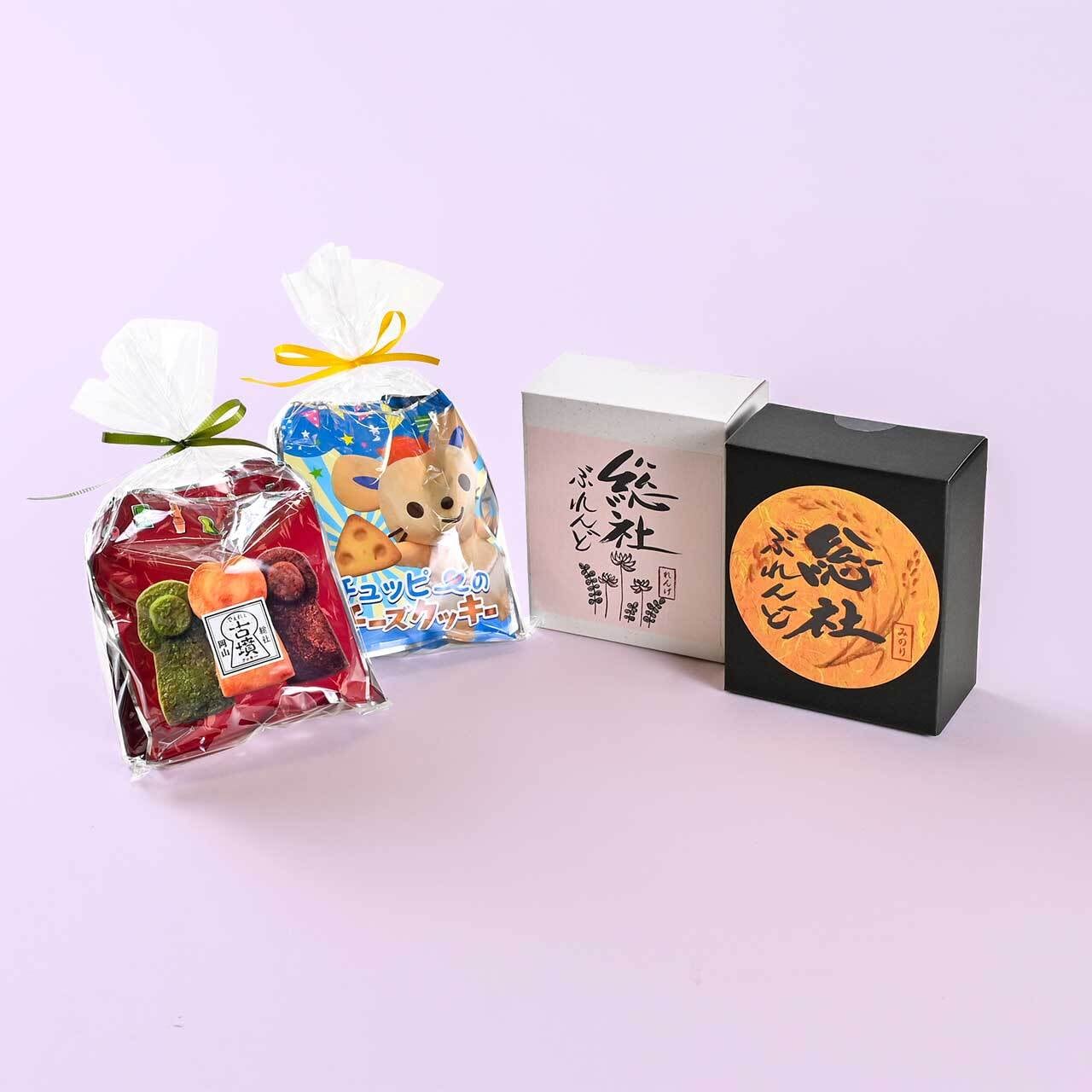 コーヒータイムさん専用 珈琲さん専用 珈琲と飲茶さん専用 珈琲さん専用 公式ショップ